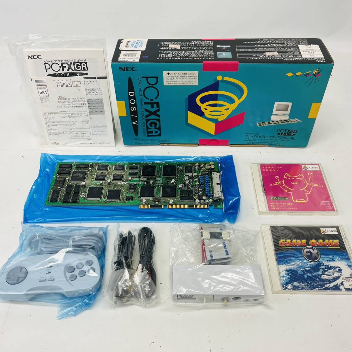 ヤフオク! - ☆新品未使用品?・希少・1円〜☆ NEC DOS/V 用
