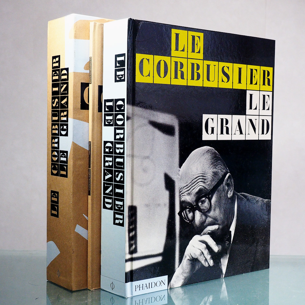 緑林シリーズ Le Corbusier : Le grand ル・コルビュジエ：ルグラン 