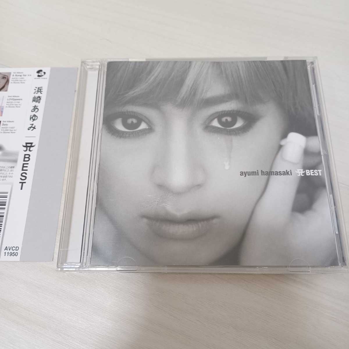 WEB限定】 浜崎あゆみ CDアルバムまとめ 美品多数◎ 邦楽 - retrace.ai