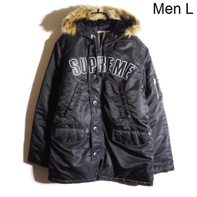 HOTお買い得 Supreme - 新品 supreme シュプリーム ARC LOGO N-3B Sの