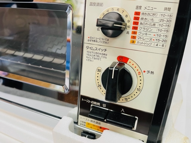 昭和レトロ National ナショナル NT-8501 電子オーブントースター ハマナス柄 松下電器の画像3