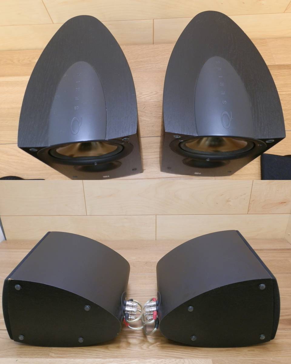 KEF iQ1 ペア スピーカー 連番 eva.gov.co