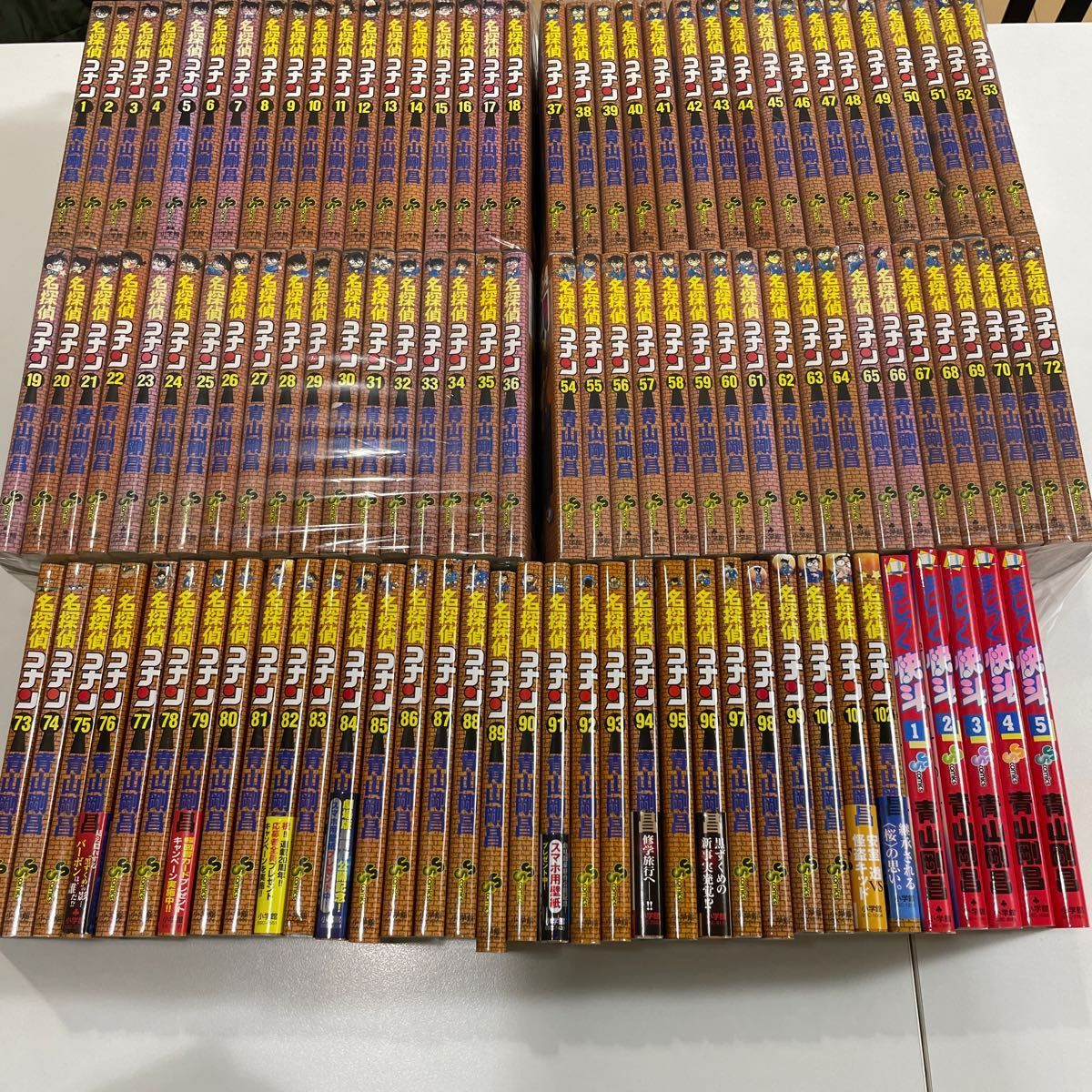 名探偵コナン 1〜102巻 青山剛昌 小学館 全巻セット 最新刊 名探偵