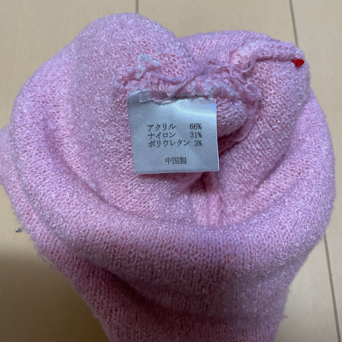 ニット帽 帽子赤ちゃん　ベビー　44〜46 ピンク