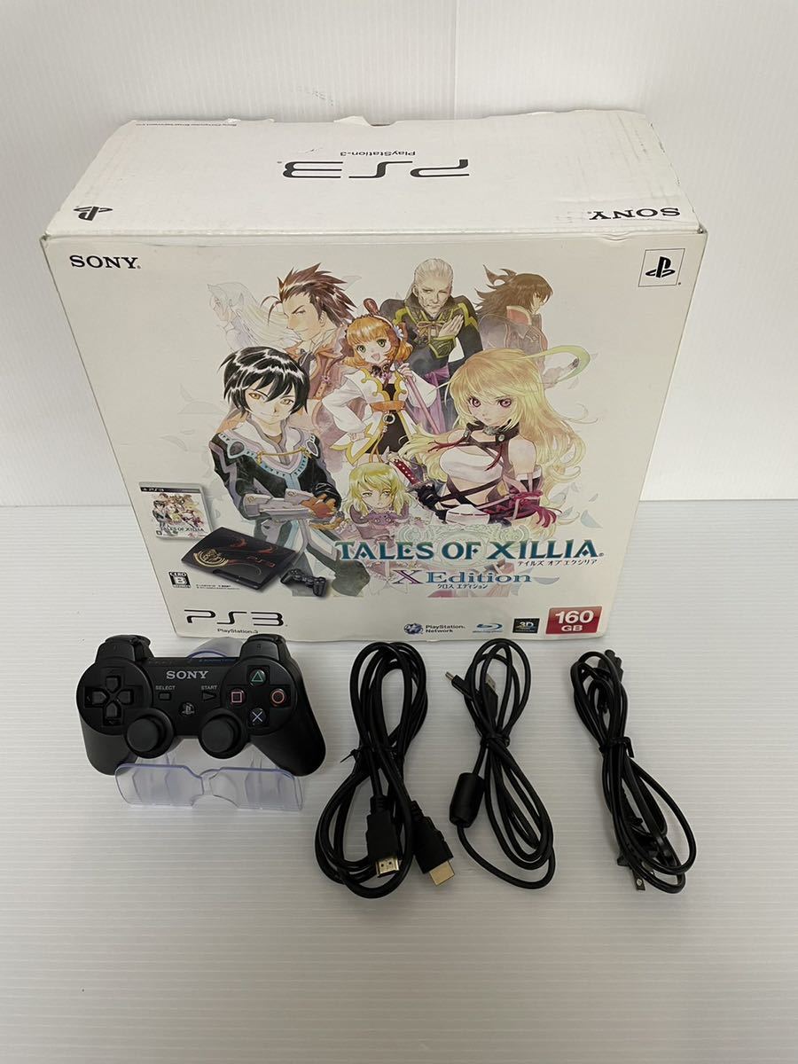 開店記念セール!】 PlayStation3本体 TALES OF XILLIA オリジナル