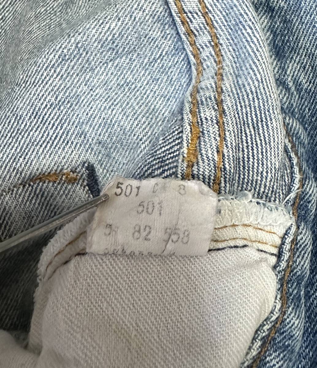 美色 80's VINTAGE Levi's 501 赤耳同時期 クロカン デニムパンツ usa