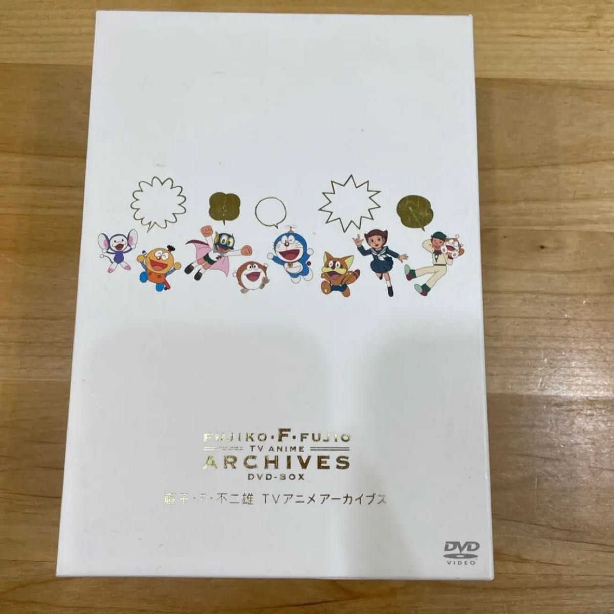 藤子・F・不二雄 TVアニメ アーカイブス DVD-BOX〈4枚組〉ドラえもん アニメ　DVD キャラクター