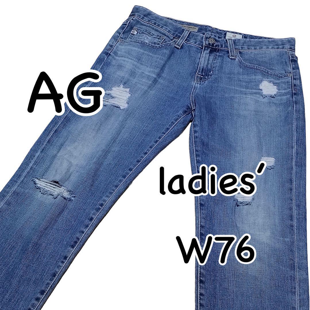 AG アドリアーノゴールドシュミット THE EX-BOYFRIEND SLIM used加工 19Y W26 ウエスト76cm ストレッチスリム レディース ジーンズ M1697_画像1