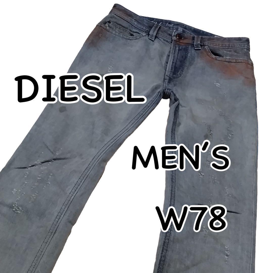 DIESEL ディーゼル THAVAR スリムスキニー 汚し加工 W28 ウエスト78cm イタリア製 ダメージ加工 used加工 メンズ ジーンズ デニム M1709