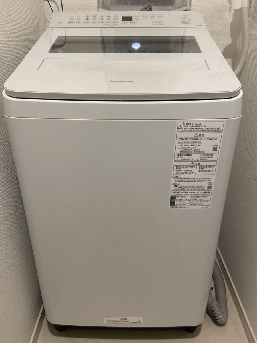 再再販！ 【超美品】パナソニック洗濯機8kg NA-FA8K1-W 2022年8月6日購入 家電、AV、カメラ