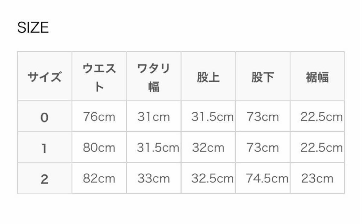 定価¥37 400】18SS COMOLI デニムオーバーパンツ|Yahoo!フリマ 定価¥37 400】18SS COMOLI デニムオーバーパンツ|Yahoo!フリマ