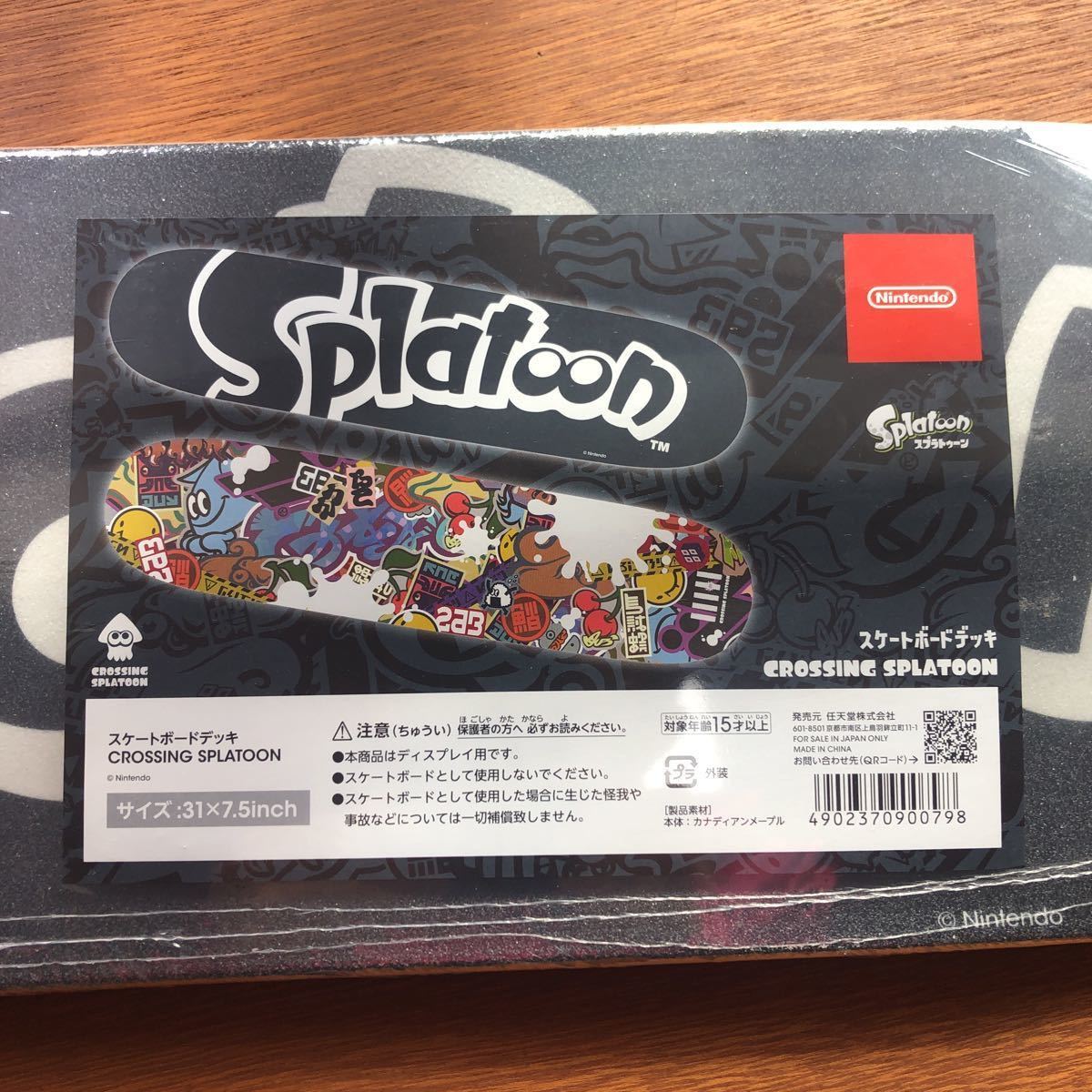 Nintendo Tokyo スプラトゥーン スケートボード 未開封 Crossing Splatoonの画像2