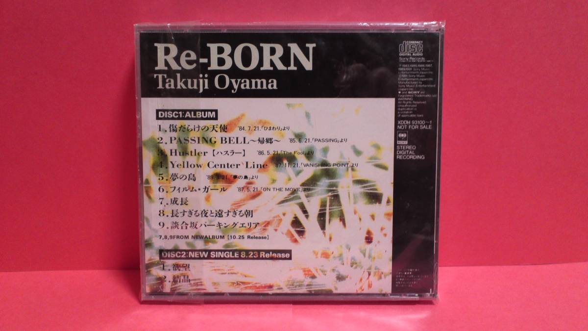 小山卓冶「Re-BORN」(プロモーション盤) 未開封_画像2