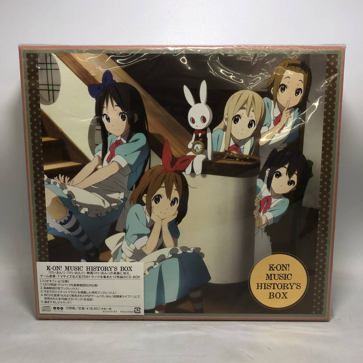 信託 けいおん k-on 7inch vinyl DonutBOX 2期