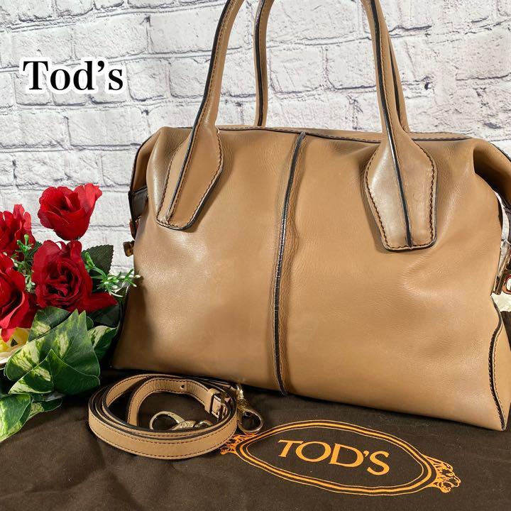 TOD'S(トッズ) 新品(未使用)正規品 ハンドバッグ トートバッグ