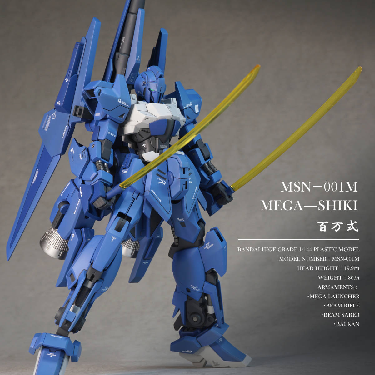 Yahoo!オークション - HGBF 百万式/メガシキ/MEGA-SHIKI 送料 Yahoo!オークション - HGBF 百万式/メガシキ/MEGA-SHIKI 送料