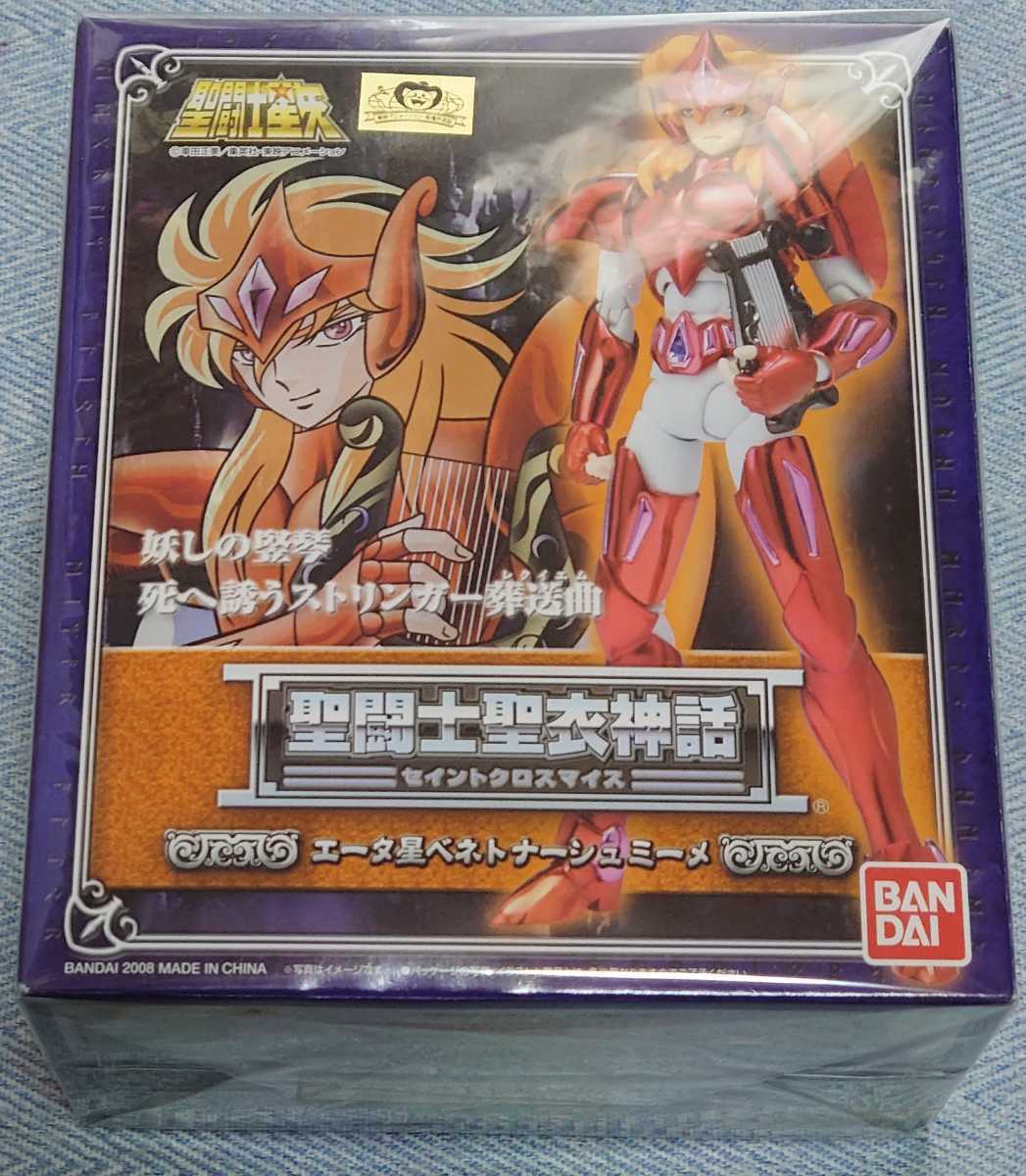 聖闘士星矢ATHENA EXCLAMATIONガレージキットスタチューフィギュア