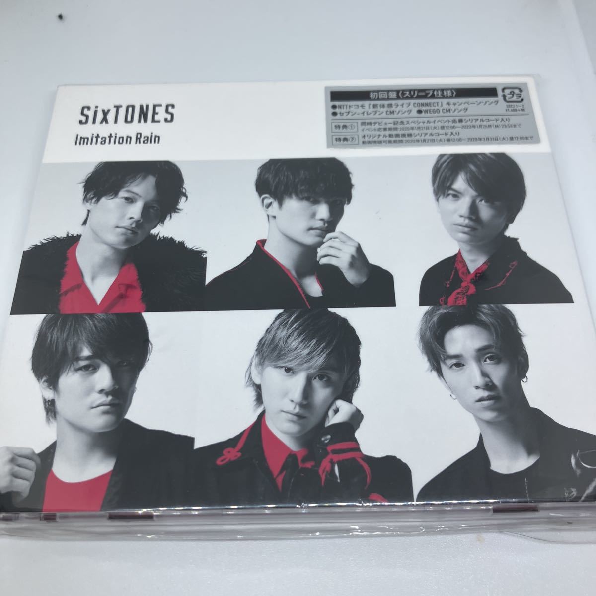SixTONES Imitation Rain CD+DVD Snow Man D.D.－日本代購代Bid第一