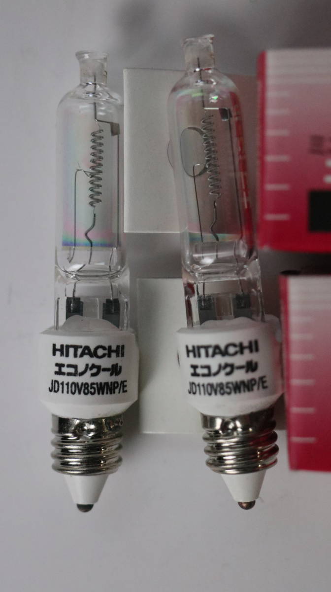 （未使用）　HITACHI ミニハロゲン電球 エコノクール　2個、　（中古）　パナソニック（ナショナル）ミニハロゲン電球　2個_画像3