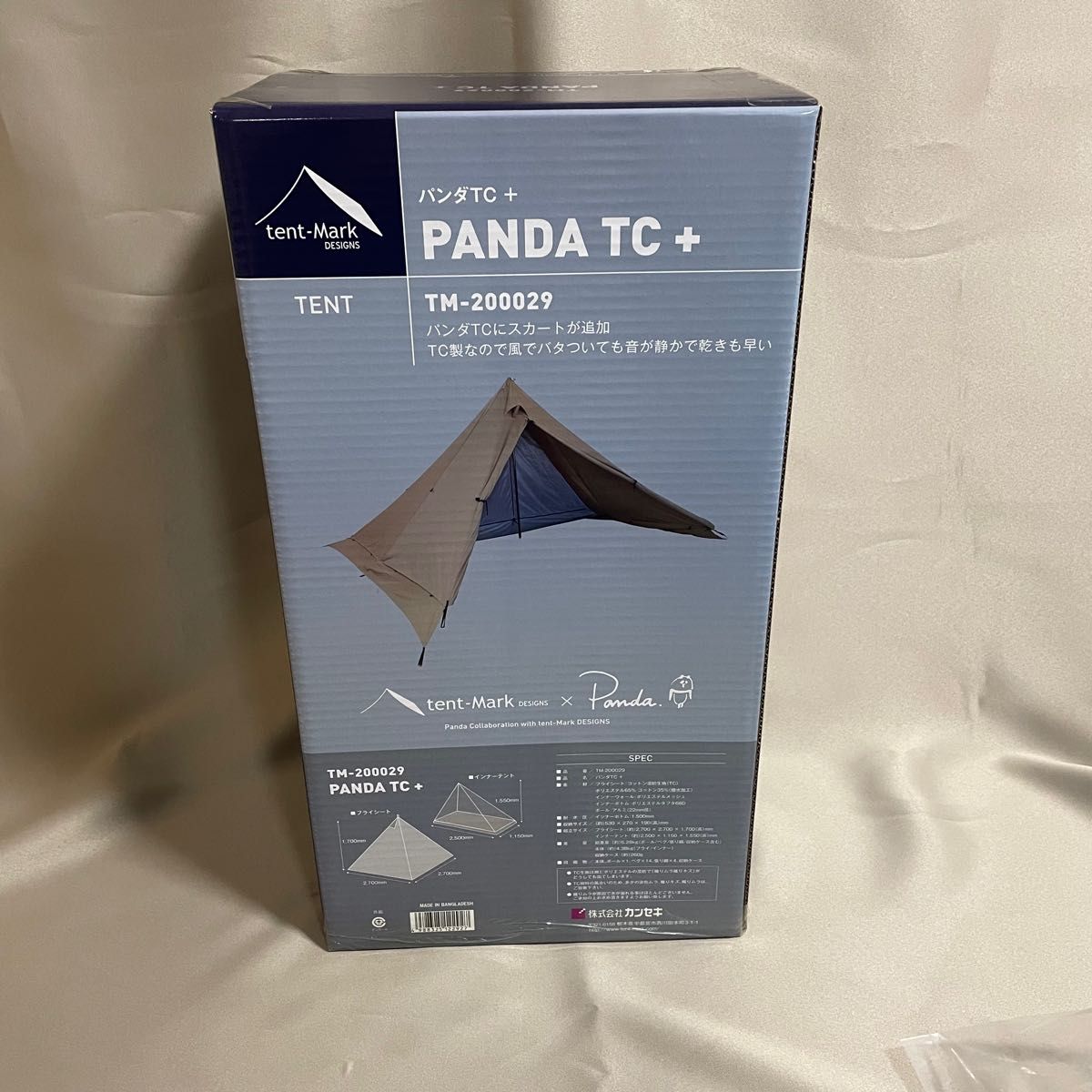 テンマクデザイン パンダTCプラス tent-Mark DESIGNS PANDA TC +