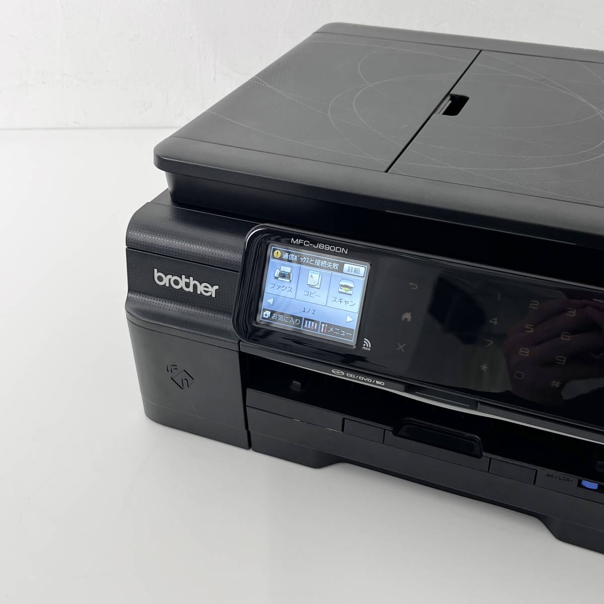 無地・新色登場! brother TEL FAX インクジェットプリンター複合機