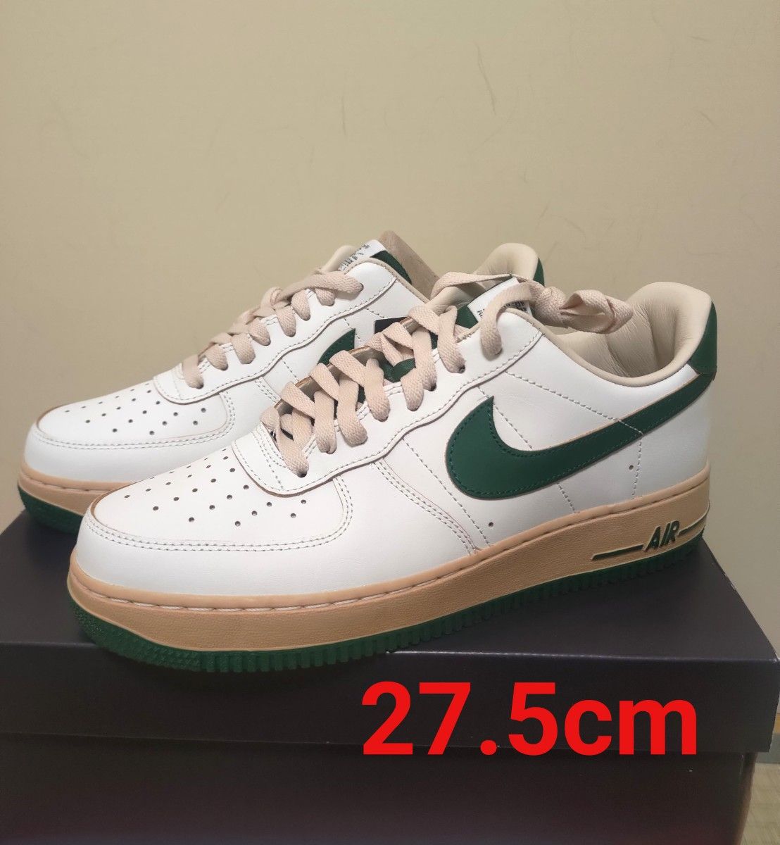 Nike Air Force 1 ナイキ エアフォース1 モスリン