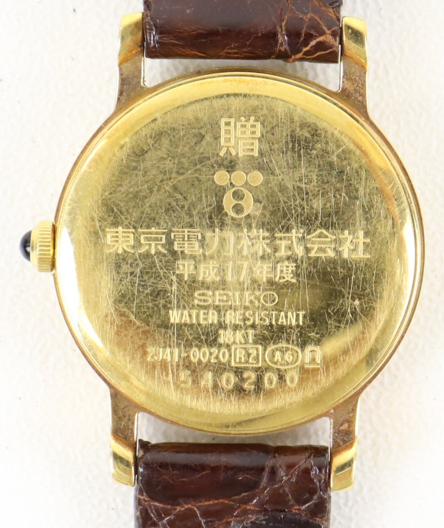 【18KT】SEIKO EXCELINE セイコー エクセリーヌ 2J41-0020 金無垢 レディース腕時計 総重量約17g 純正 革ベルト 050IFEK22_画像5
