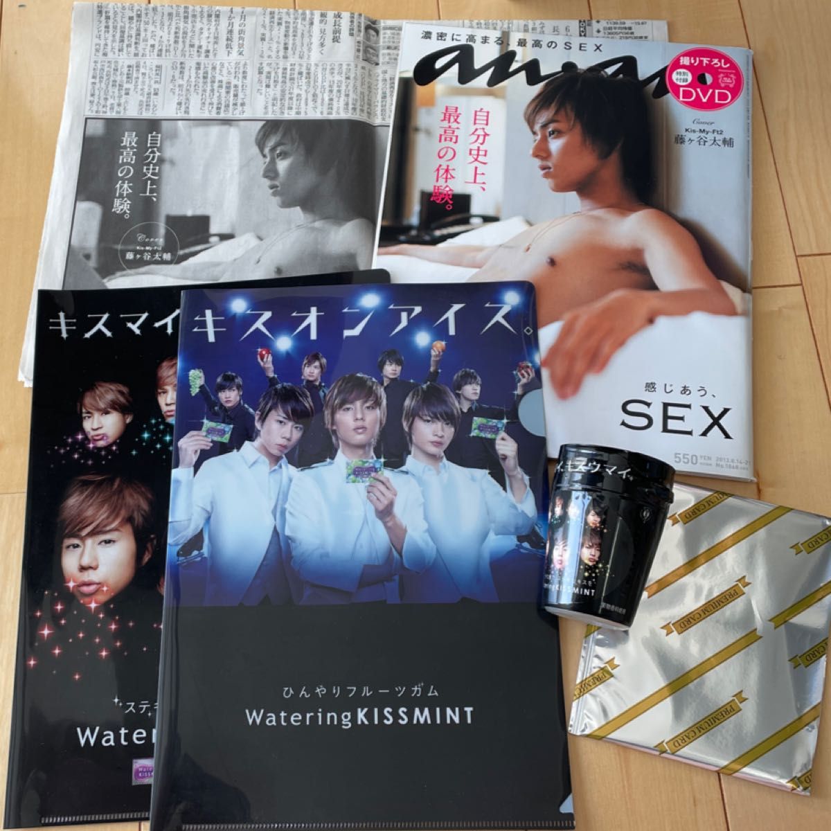 キスマイ CD DVD グッズ まとめ売り Kis-My-Ft2|Yahoo!フリマ キスマイ CD DVD グッズ まとめ売り Kis-My-Ft2|Yahoo!フリマ