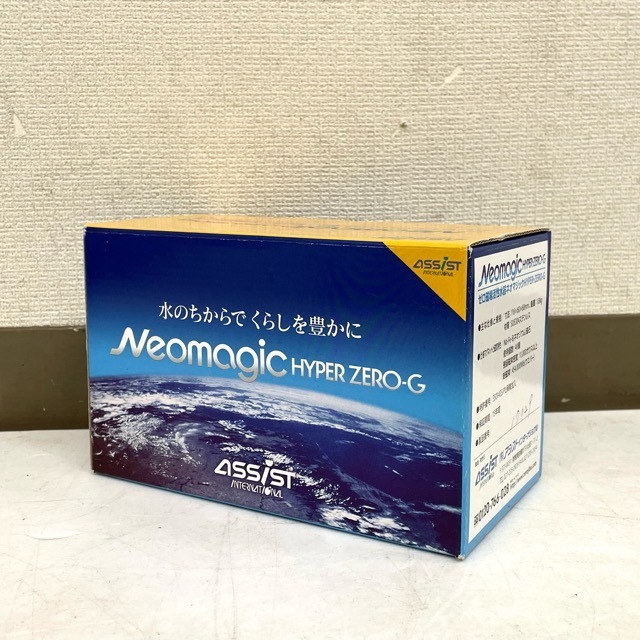 未使用品 NEOMAGIC ゼロ磁場活性水器 ネオマジック HYPER ZERO-G 強整