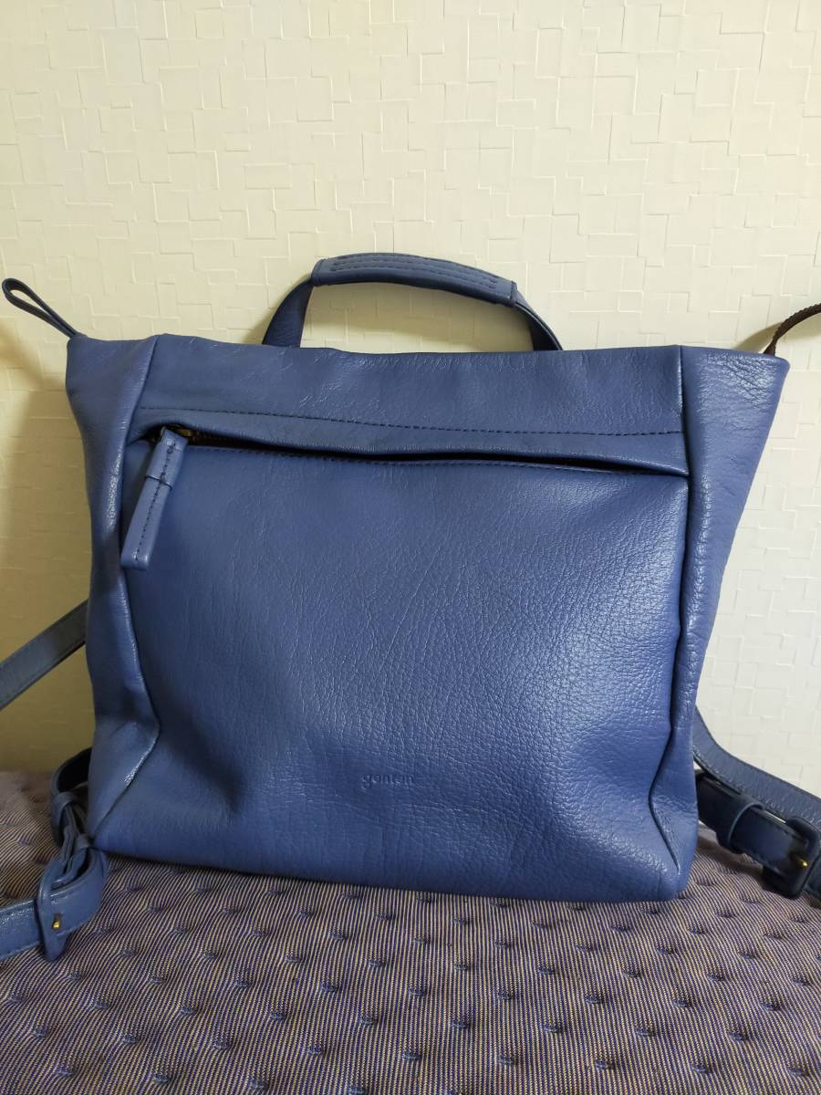  rare color Genten genten rucksack backpack blue 