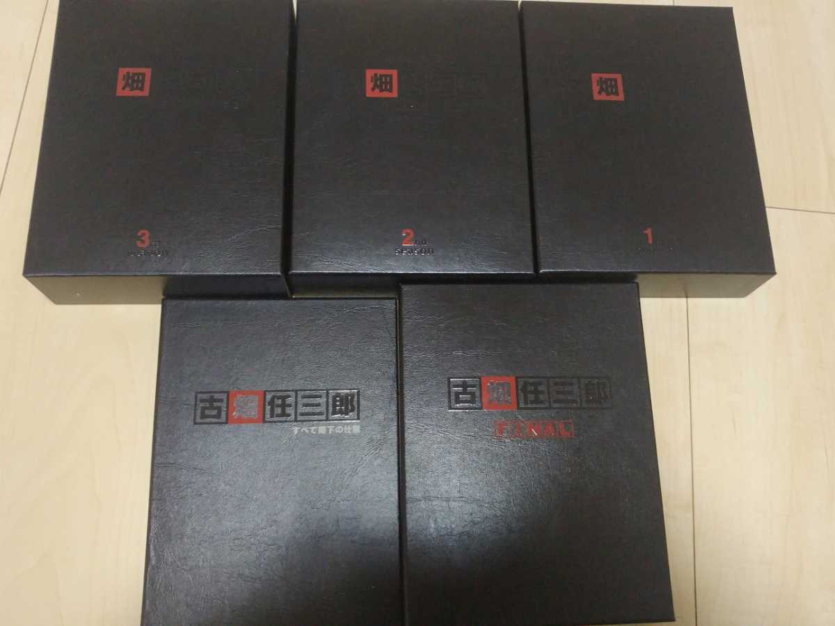 正規 古畑任三郎1.2.3 DVD-BOXセット | www.tegdarco.com