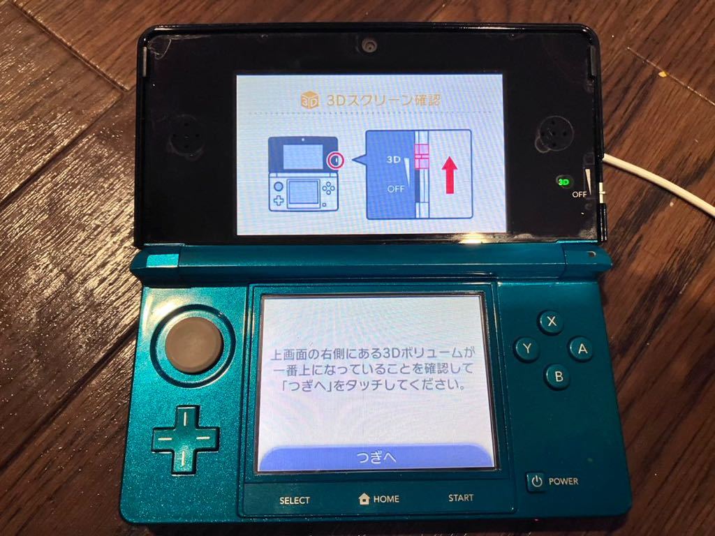 動作確認済/初期化済 NINTENDO ニンテンドー3DS 本体 アクアブルー