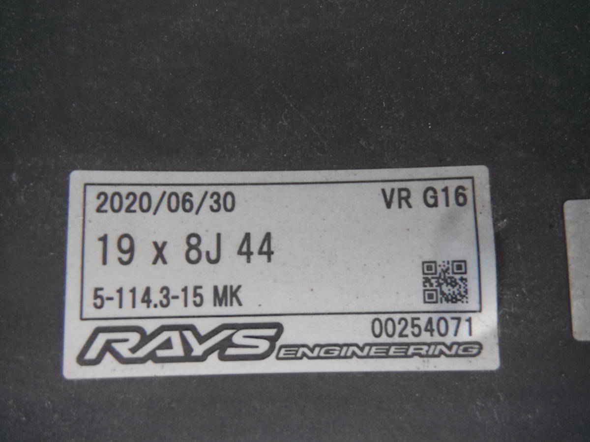RAYS VOLK RACING G16 19×8J＋44 5H 114.3 鍛造 FORGED 1本 マットガンブラック/リムエッジDC(MK) 中古品_画像7