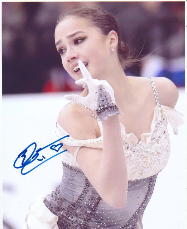 アリーナ ザギトワ 直筆サイン写真 証明書COA 9871(アイススケート 