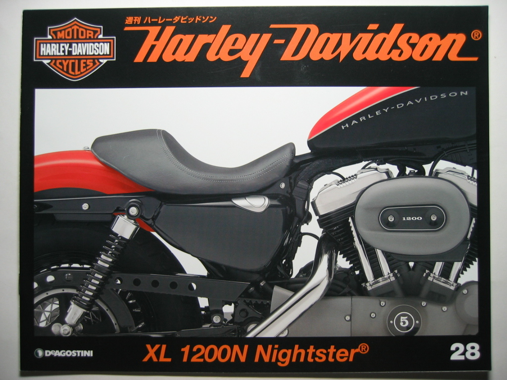 メーカー直送】 Replacement For HARLEY DAVIDSON FLHRI ROAD KING STREET MOTORCYCLE  YEAR 2004 1450CC STARTER 並行輸入品