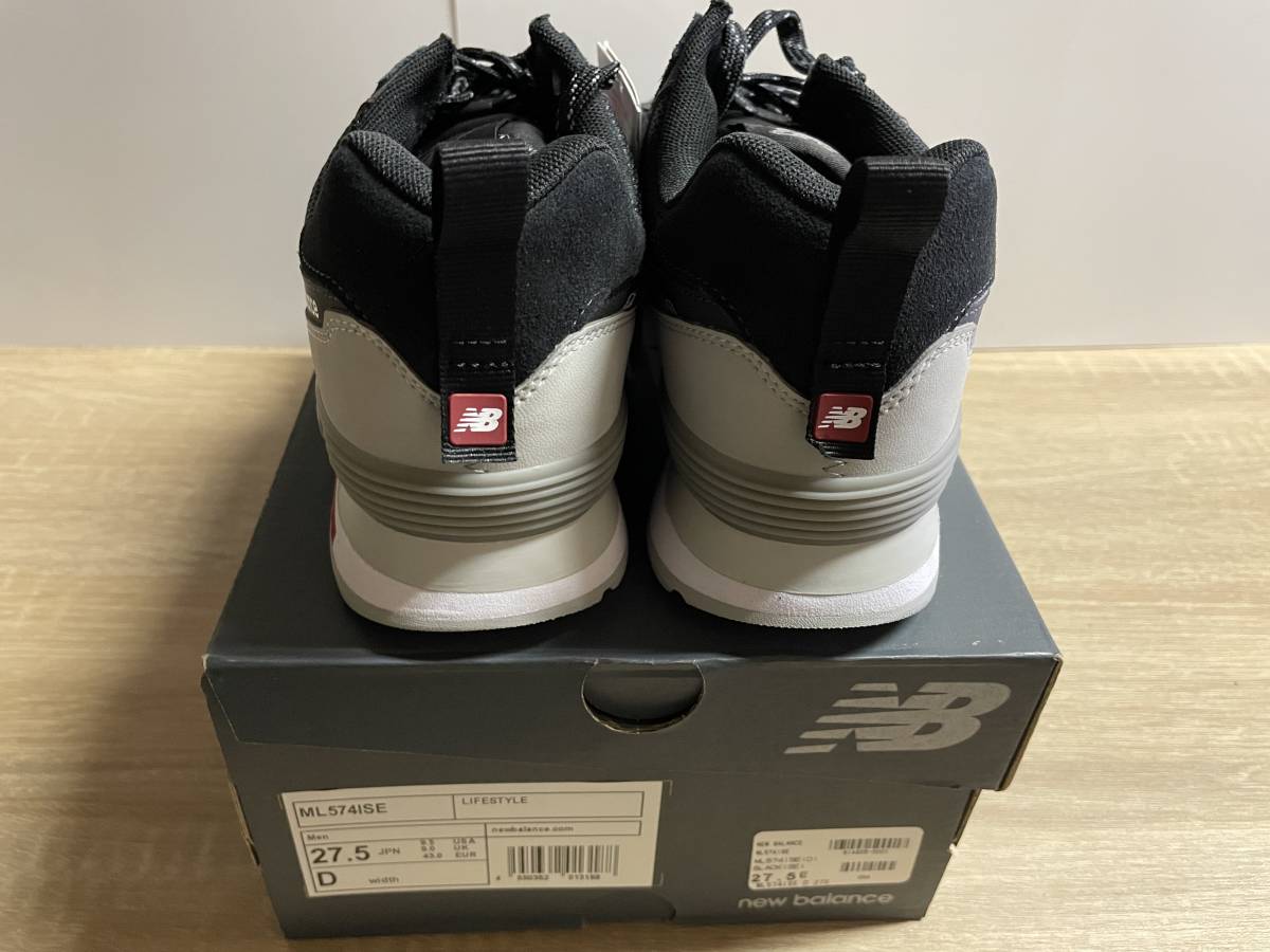 未使用 ニューバランス ML574ISE D ブラック(黒) 27 5cm new balance