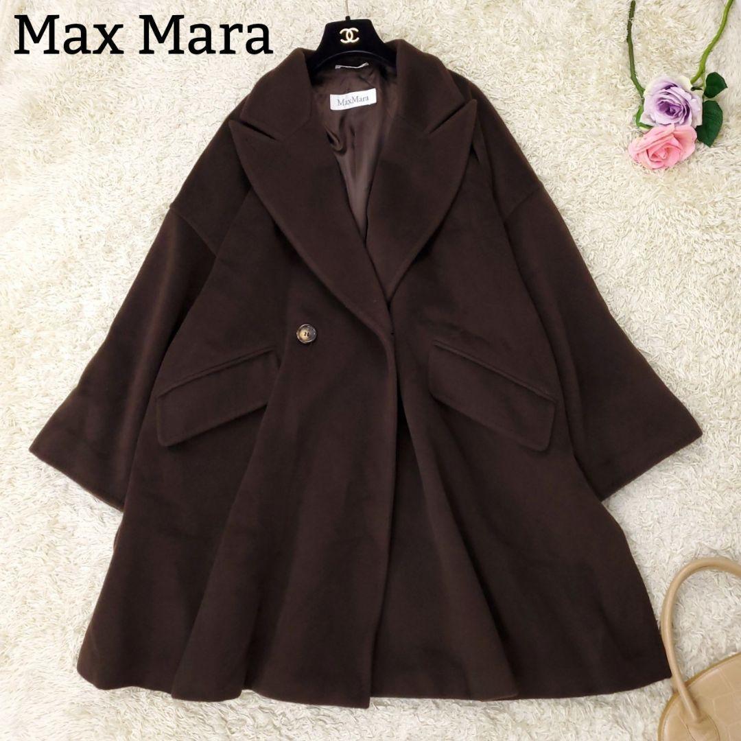 関税込★VIP価格【Max Mara】JENE カシミア混コート 最高級ラインの白タグ!MAX MARA マックスマーラ ロングコート
