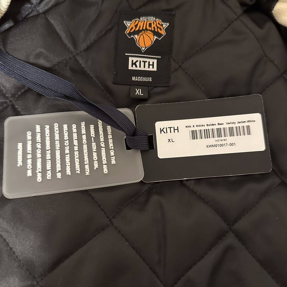 オンライン限定商品】 kith Knicks 10周年スタジャン ジャケット