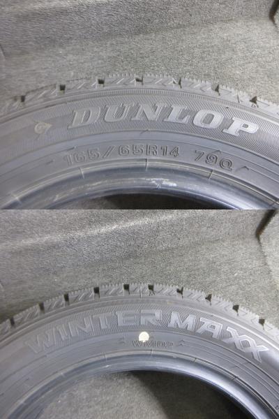 G727 ②★冬★2021年製★超バリ山★165/65R14 79Q DUNLOP WINTER MAXX WM02 1本_画像3