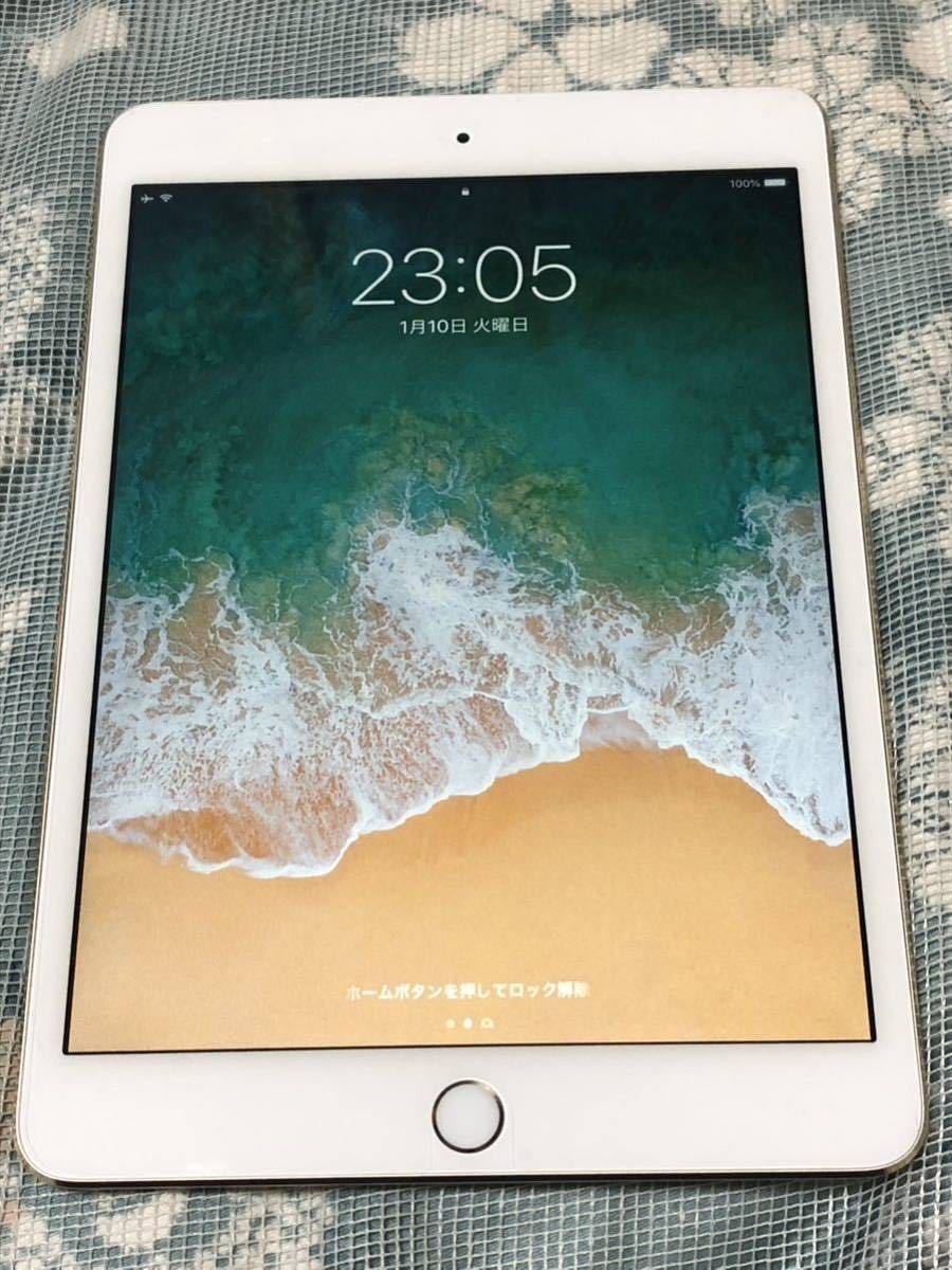 iPad mini 第3世代 Wi-Fi docomo ゴールド 16GB