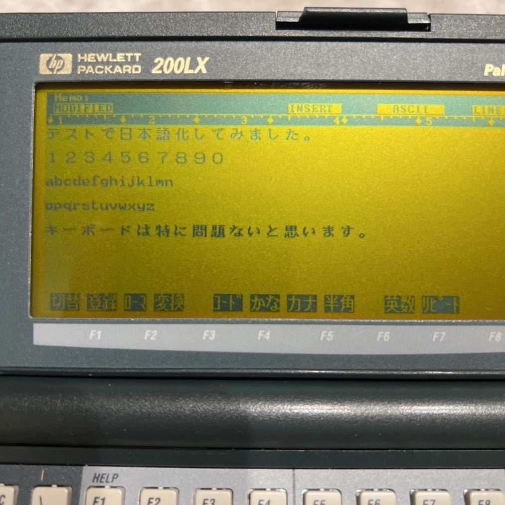 HP200LX HEWLETT PACKARD モノクロ レトロ 【ジャンク】の画像3