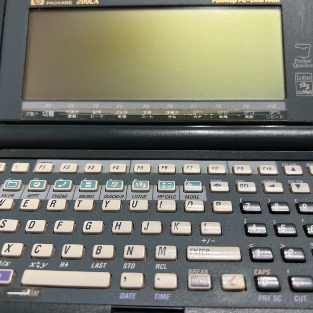 HP200LX HEWLETT PACKARD ジャンクの画像6