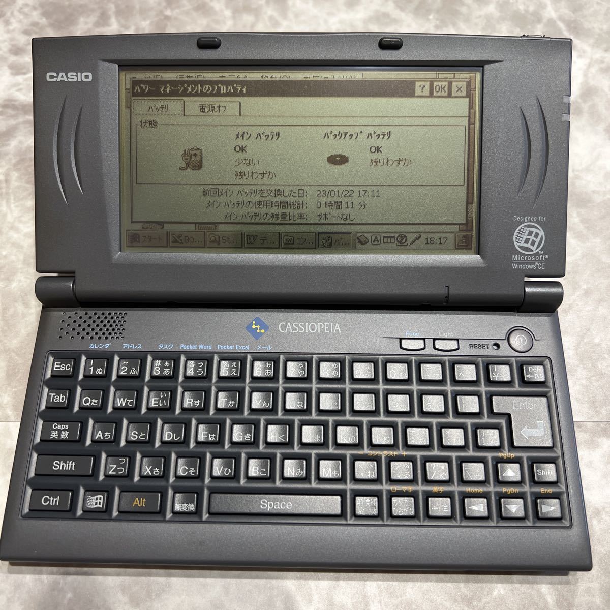 CASSIOPEIA A-51カシオ カシオペア CASIO Windows CE 【ポメラ、hp200lx、モバイルギア、など好きな方へ】の画像2