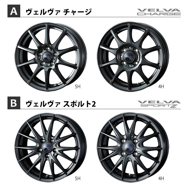 一番人気物 ソリオ ハスラー キャストアクティバ等に 法人宛て送料無料