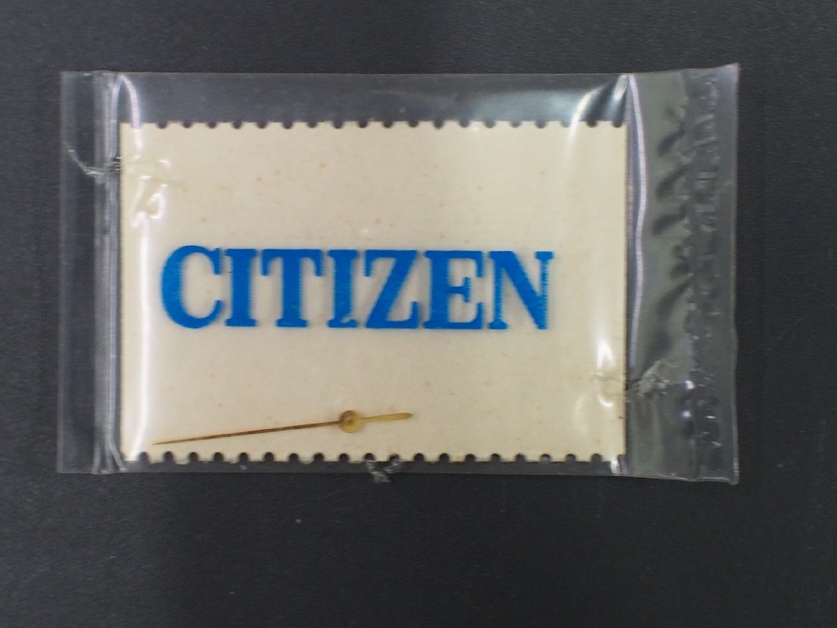 純正部品 時計用 シチズン CITIZEN 腕時計 時・分針 秒針 ハンズ 品番: 518-6264 サイズ: 13mm カラー: シルバー 種別: バー_画像2