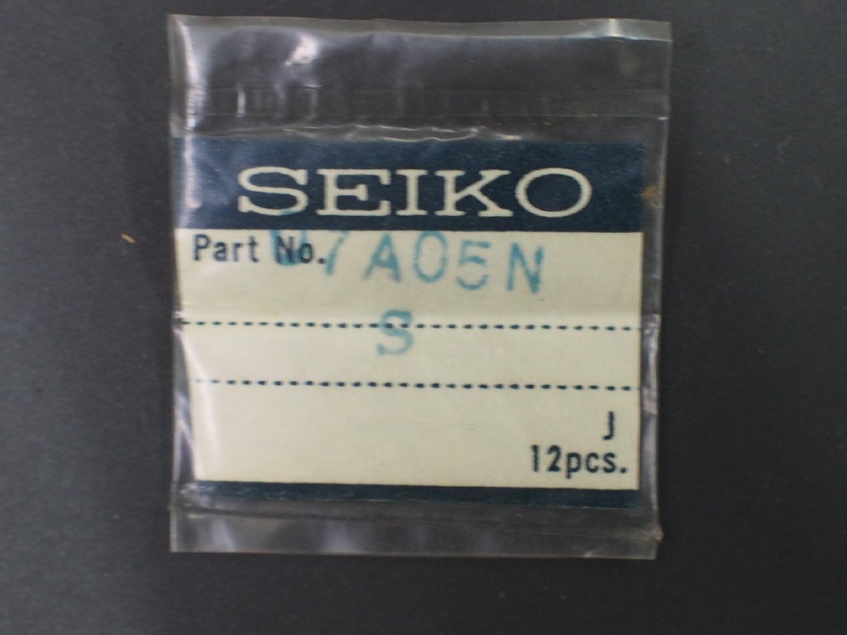 純正部品 時計用 セイコー SEIKO 腕時計 時・分針 針 ハンズ 品番: 07A05N S カラー: シルバー 種別: ロザンジュ