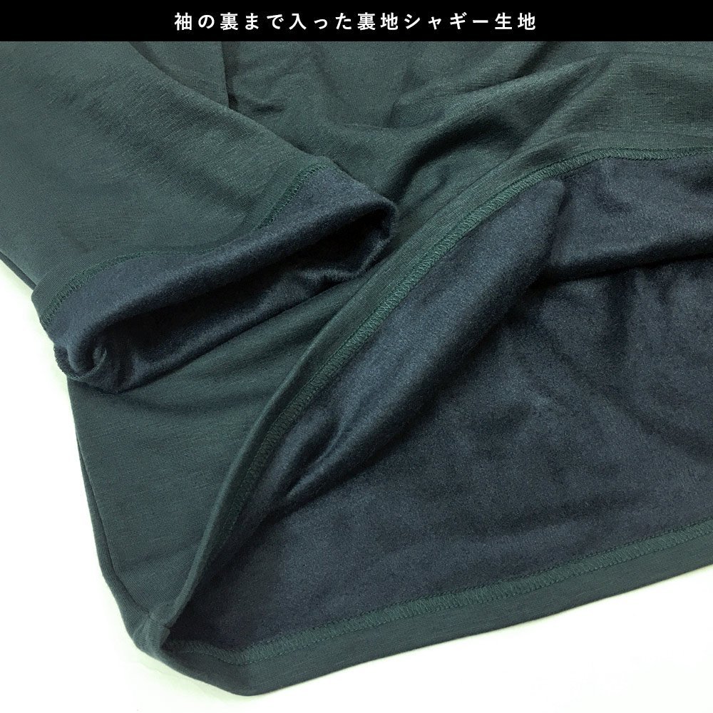 item_image_6