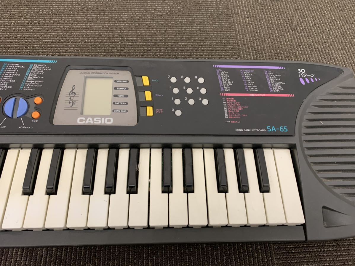 カシオ電子ピアノ キーボードSA-65 中古 - 器材