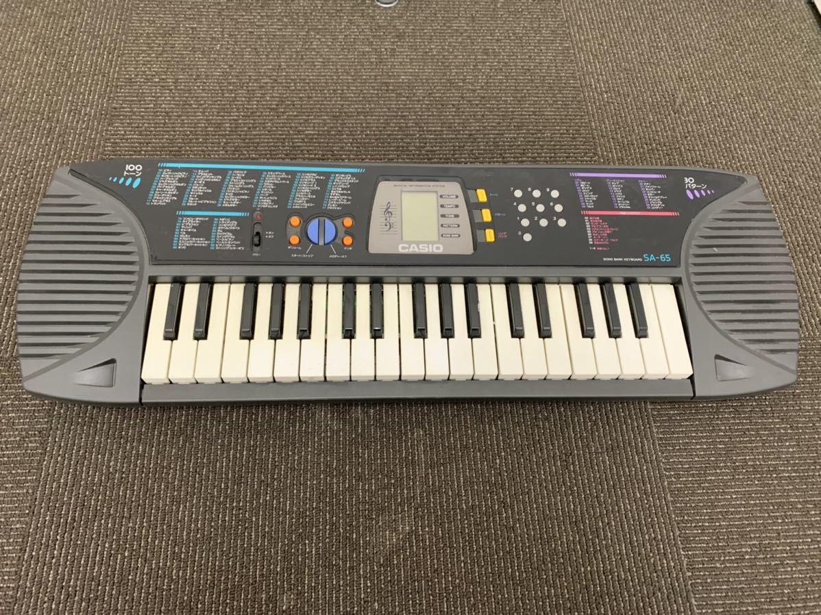 即納 ■ CASIO カシオ 電子キーボード 電子ピアノ SA-65 本体 ■現状品送料無料 沖縄/離島もOK