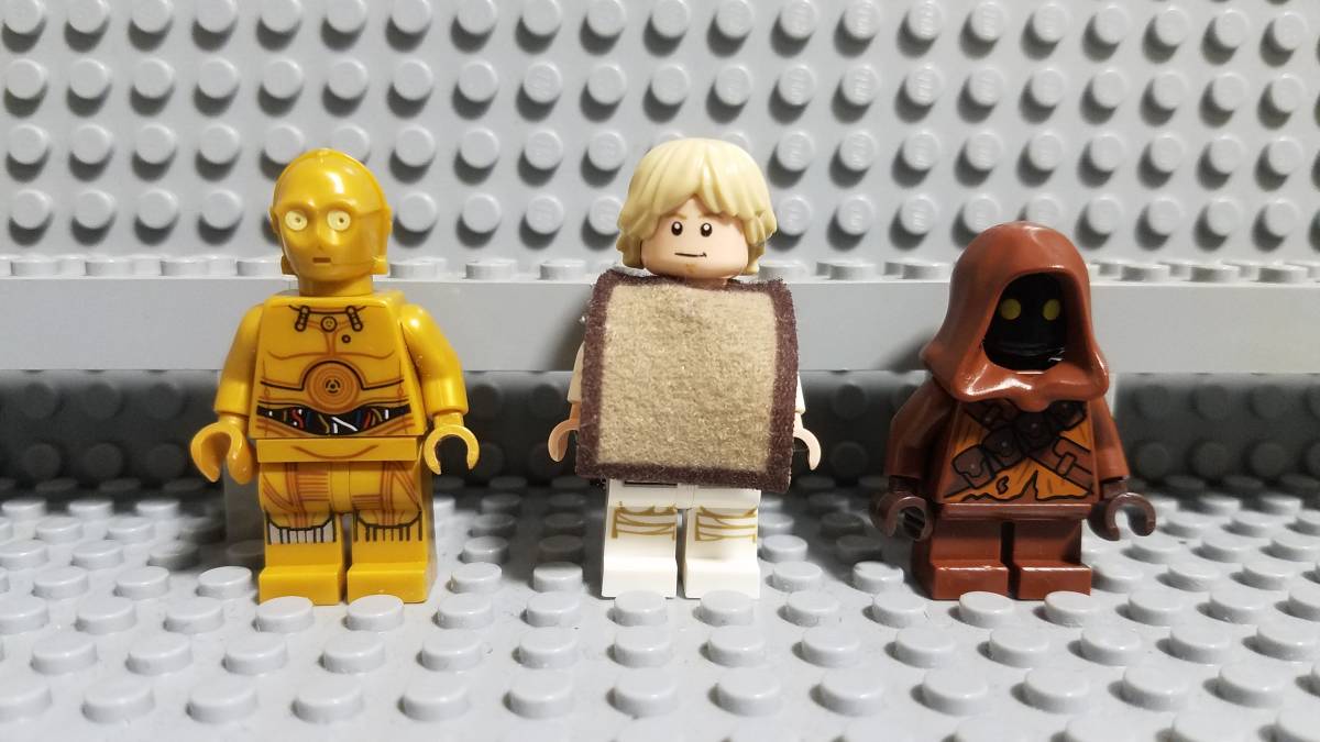 レゴ スター・ウォーズ ルーク・スカイウォーカー ポンチョ C-3PO ジャワ 75271 ミニフィグ 大量出品 同梱可能 正規品 LEGO レゴ スター・ウォーズ ルーク・スカイウォーカー ポンチョ C-3PO ジャワ 75271 ミニフィグ 大量出品 同梱可能 正規品 LEGO